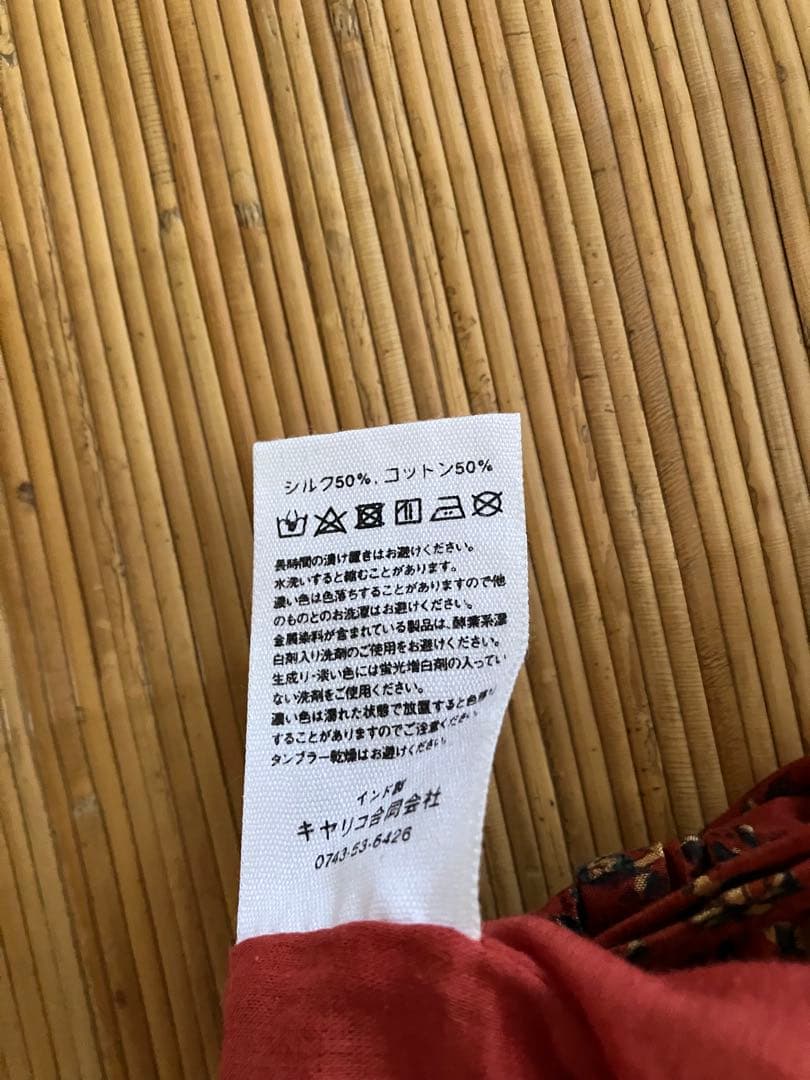 calico インド　アジュラックロンパンツ　M 赤