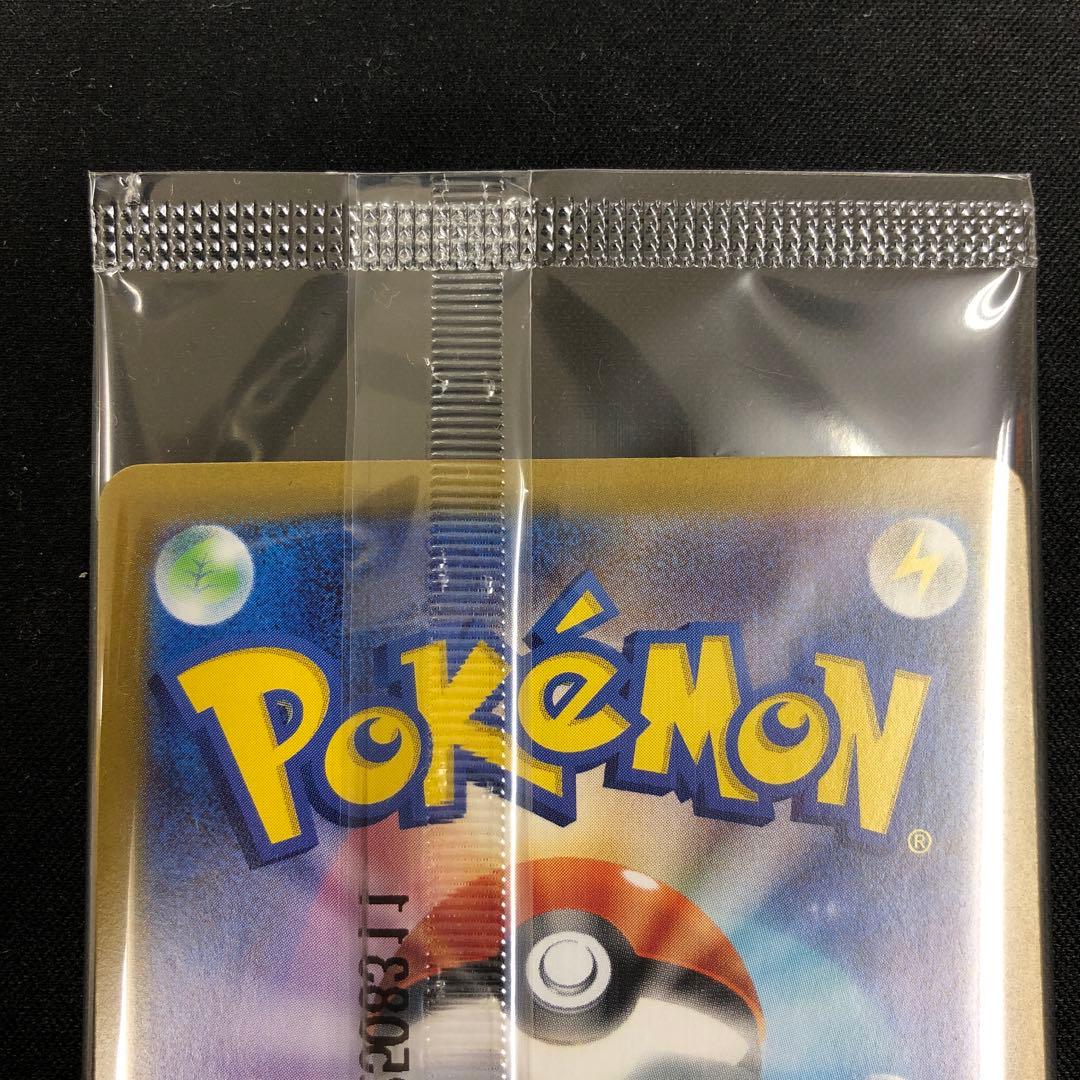 ポケカ　ビクティニ争奪戦　ビクティニ未開封プロモ　288/SV-P