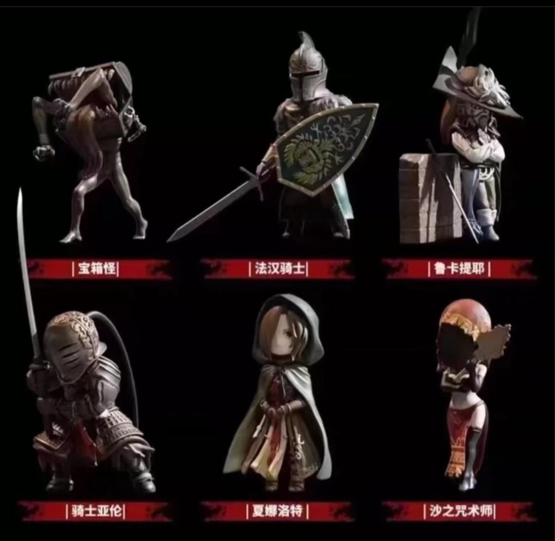 【未開封】DARK SOULS ディフォルメフィギュア Vol.3