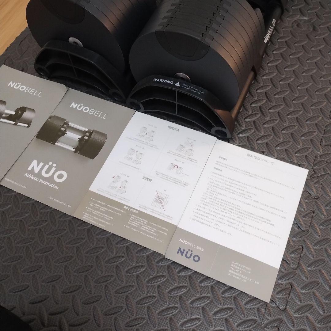 2025年最新】八雲 熊の人気アイテム - メルカリ 【八雲】木彫り熊 奥田