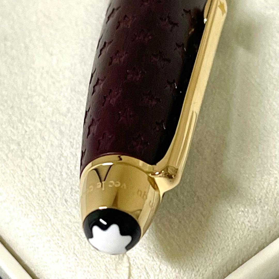 fpgeeks様専用 限定未使用】モンブラン 星の王子さま 第3弾 万年筆