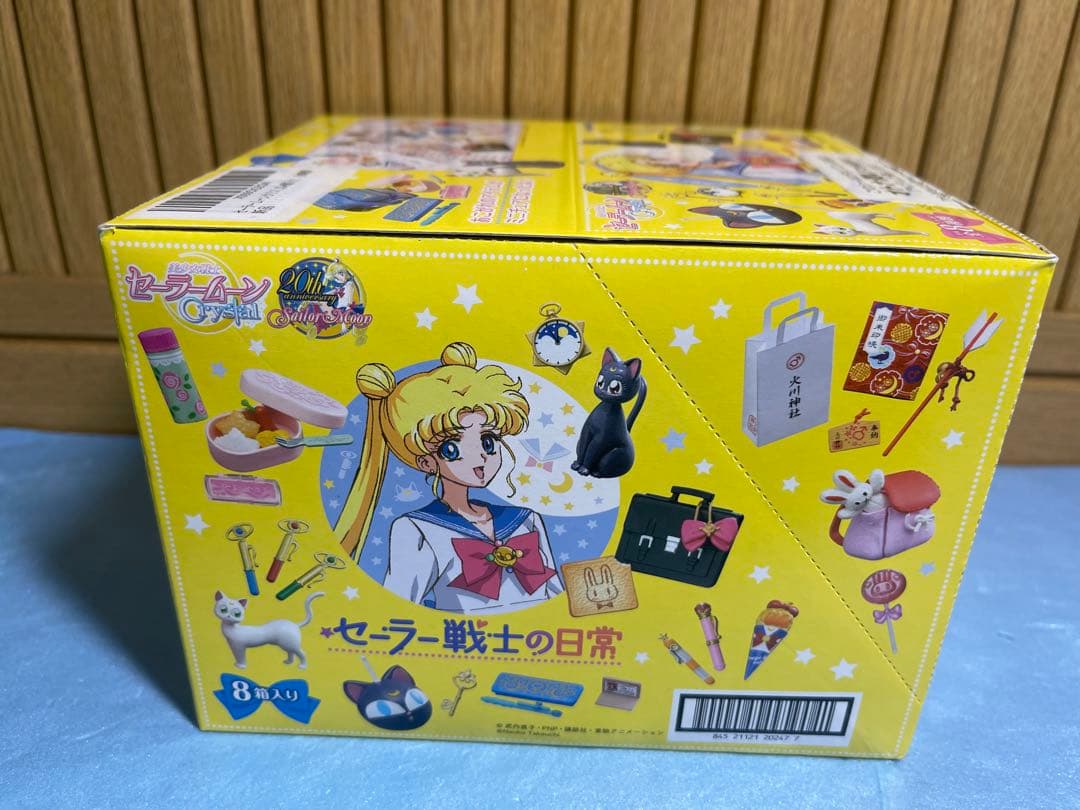 激レア　フルコンプ　セーラームーン リーメント セーラー戦士の日常 ミニチュア