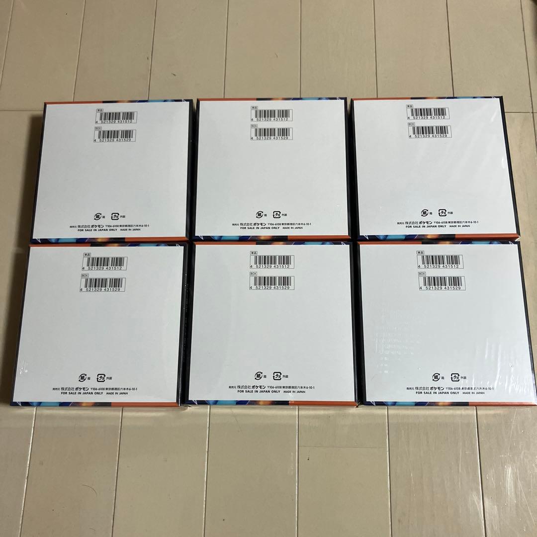 ポケモンカード インフェルノX 6BOX 新品未使用 シュリンク付き