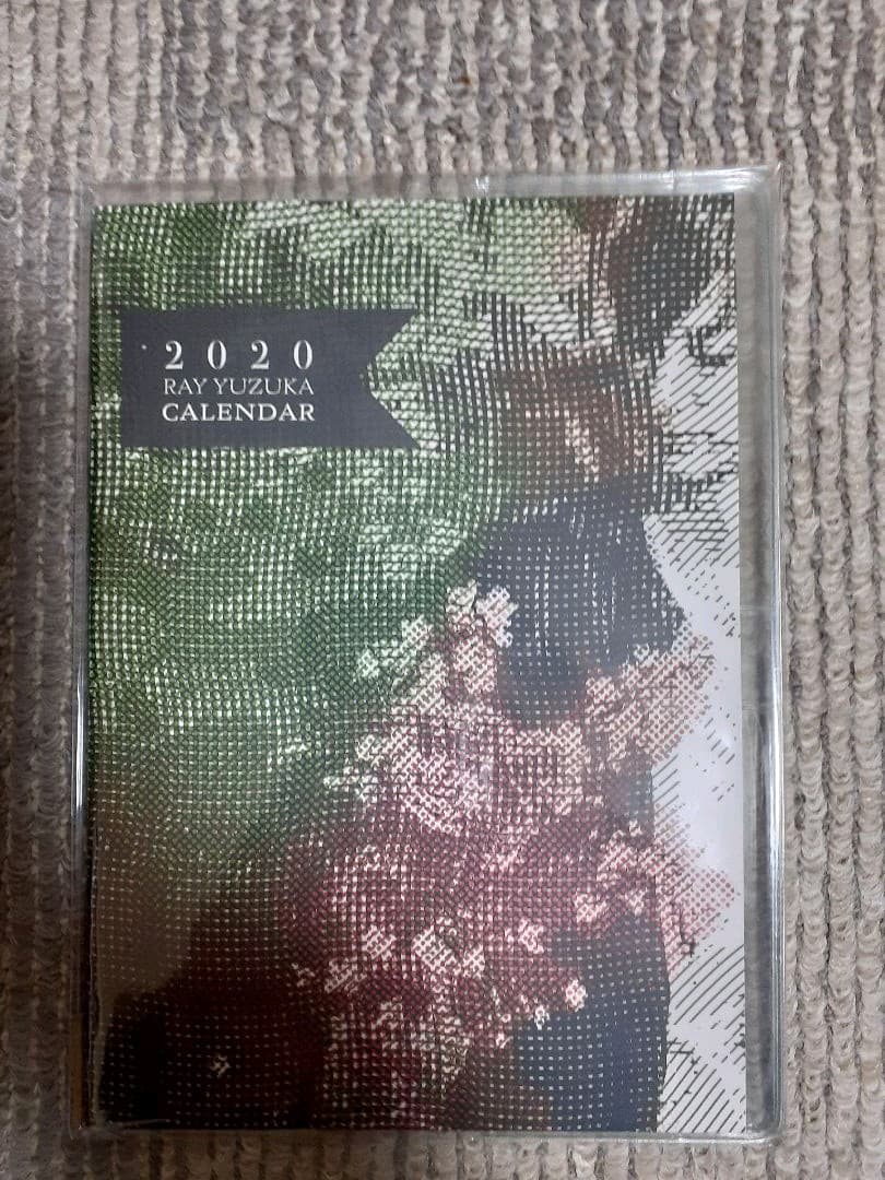 花組トップスター:柚香光さん⭐オフショット&お茶会写真&アルバム&スケジュール帳