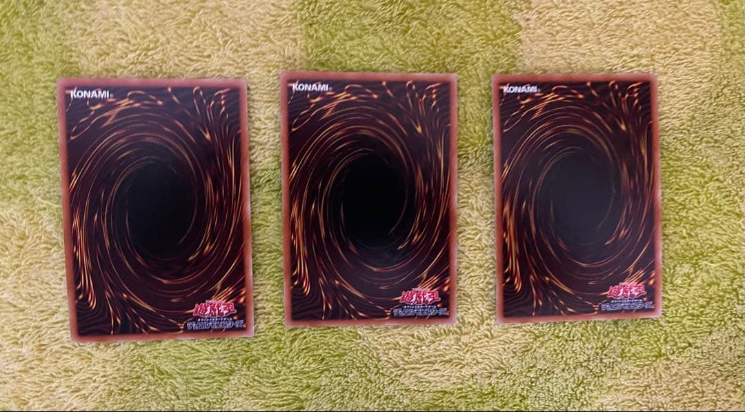 遊戯王　灰流うらら　通常絵 プリズマレア3枚