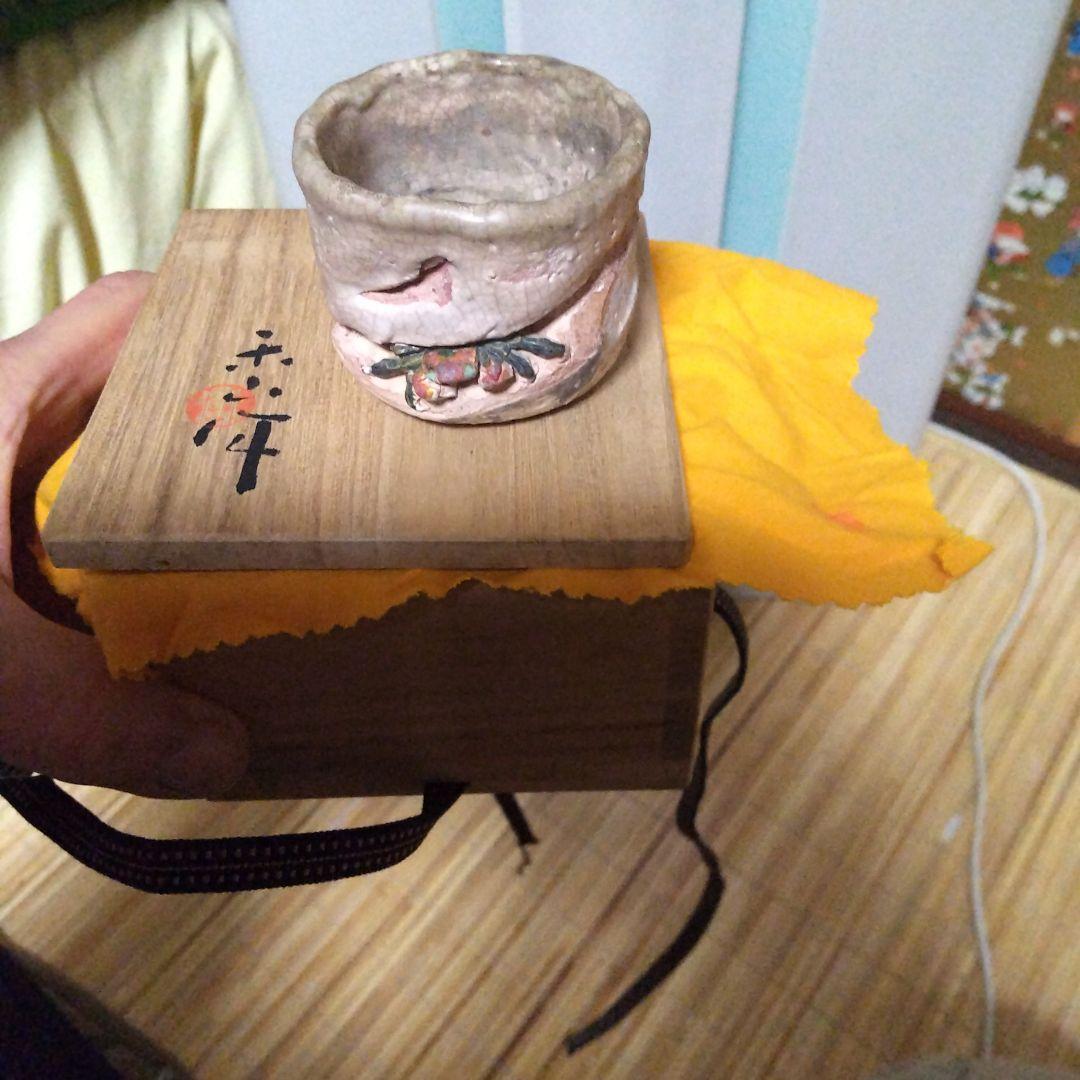 ミニ鉢、盆栽鉢、盆栽小鉢、鉢、植木鉢、山野草鉢、蘭鉢、盆栽、 ミニ鉢、盆栽鉢、盆栽小鉢、鉢、植木鉢、山野草鉢、蘭鉢、盆栽 ミニ鉢、