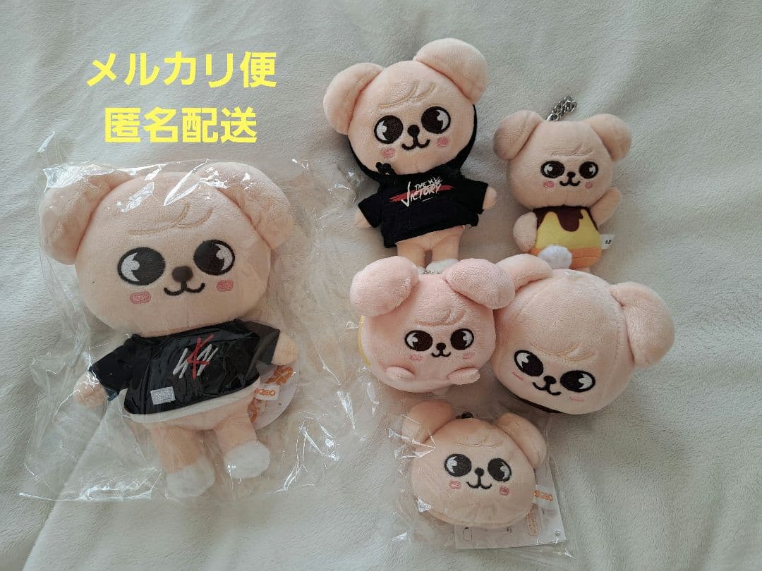 Amazon.co.jp: なにわ男子 ちびぬい 第2弾 初心LOVE (道枝 駿佑