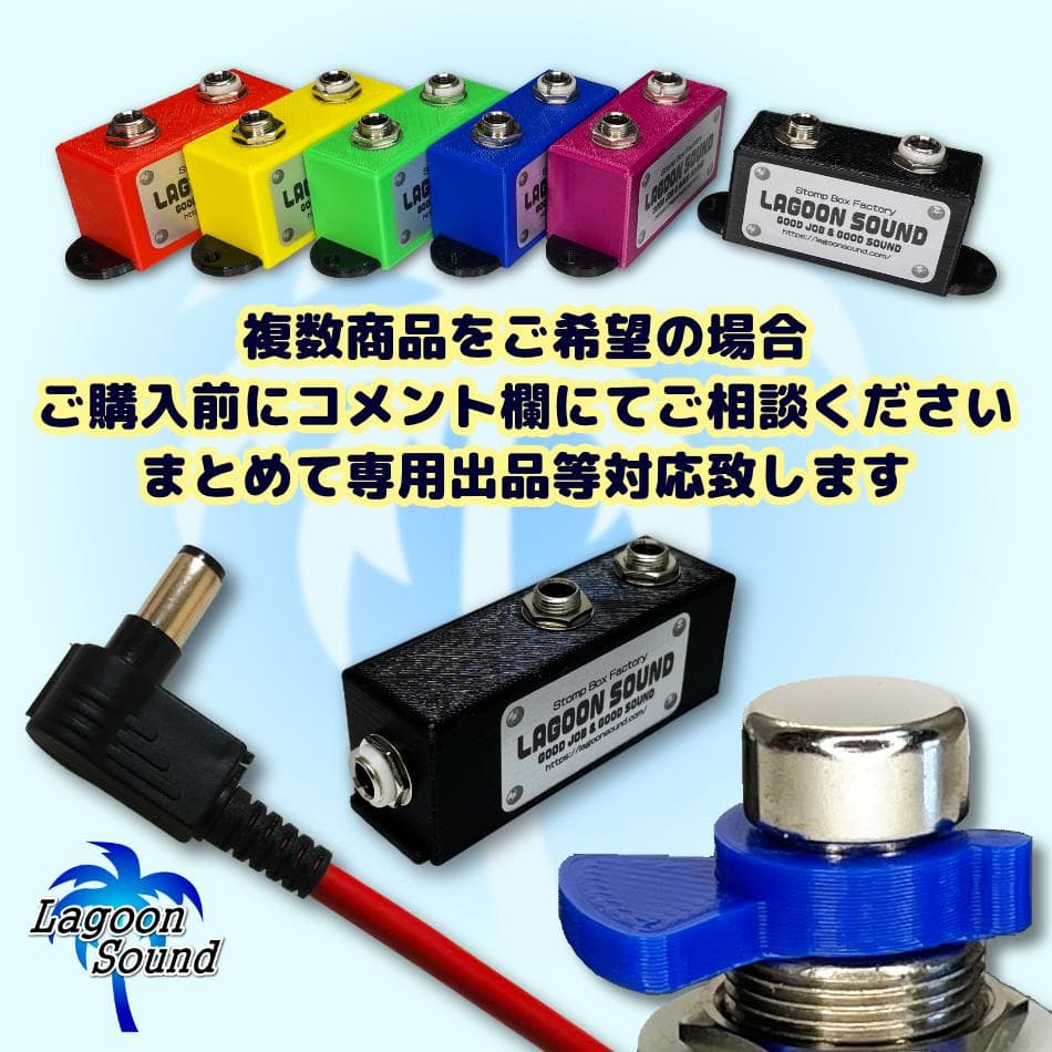 【 BUFFER BOX Ver.3.0 】 原音忠実再現 / 音質劣化予防に！