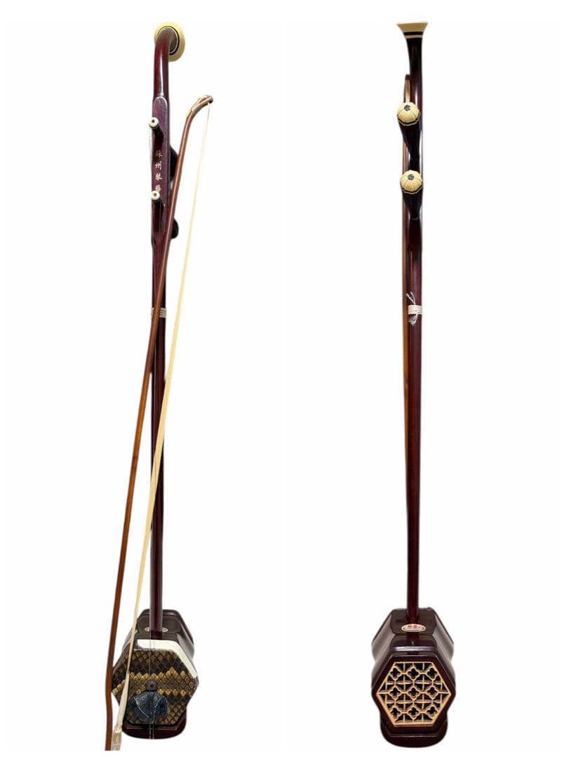 高級 蘇州二胡　蘇藝　紅木系　紫檀　老紅木　中級ー上級者