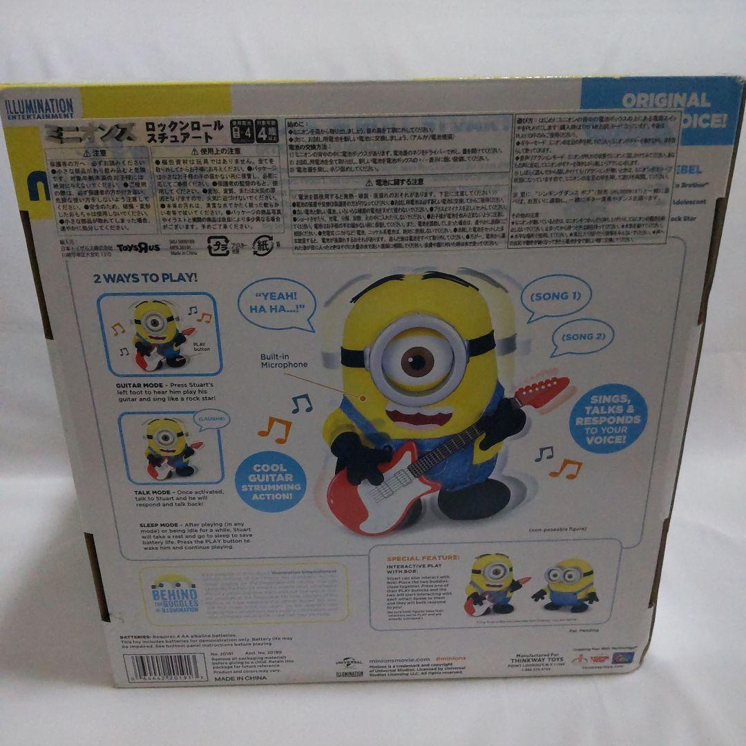 ROCK 'N ROLL STUART ロックンロール スチュアート