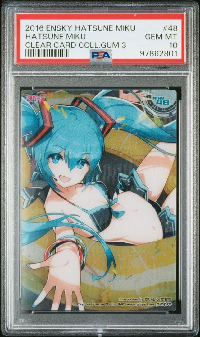 【PSA10】さいとうなおき先生 初音ミク　クリアカードコレクション #48 PSA10】さいとうなおき先生 初音ミク クリアカードコレクション #48