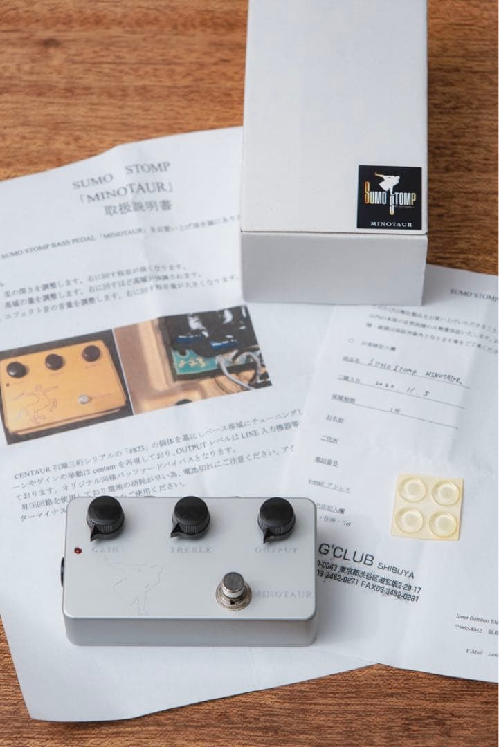 SUMO STOMP MINOTAUR ベース用