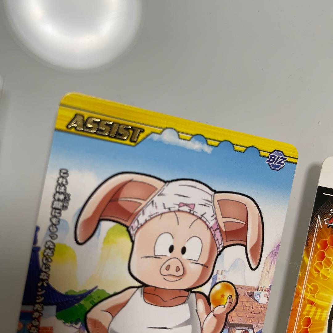 ドラゴンボールカードデータカードダス一星球(イーシンチュウ) キラ