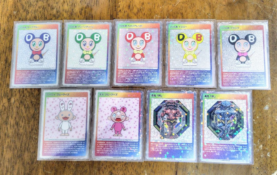 村上隆もののけ京都入場限定カード ９種９枚 日本語版 村上隆もののけ京都入場限定カード 9種9枚 日本語版 村上隆もののけ