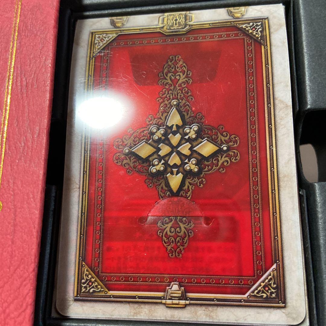 仮面ライダーブレイド 剣 ラウズカード DXトランプボックス