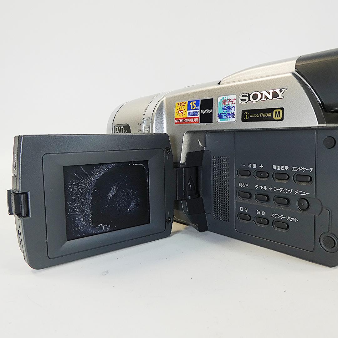 動作良好 ソニー CCD-TRV96　 Video.Hi8デジタルビデオカメラ