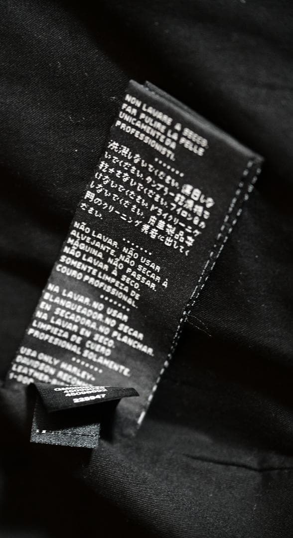 HARLEY-DAVIDSON シングル ライダース 97006-18VM 茶芯 - メルカリ