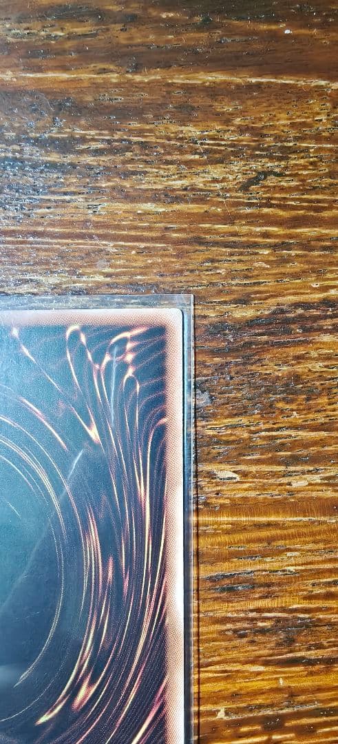 アジア版 遊戯王　天羽々斬之巳剣　プリシク