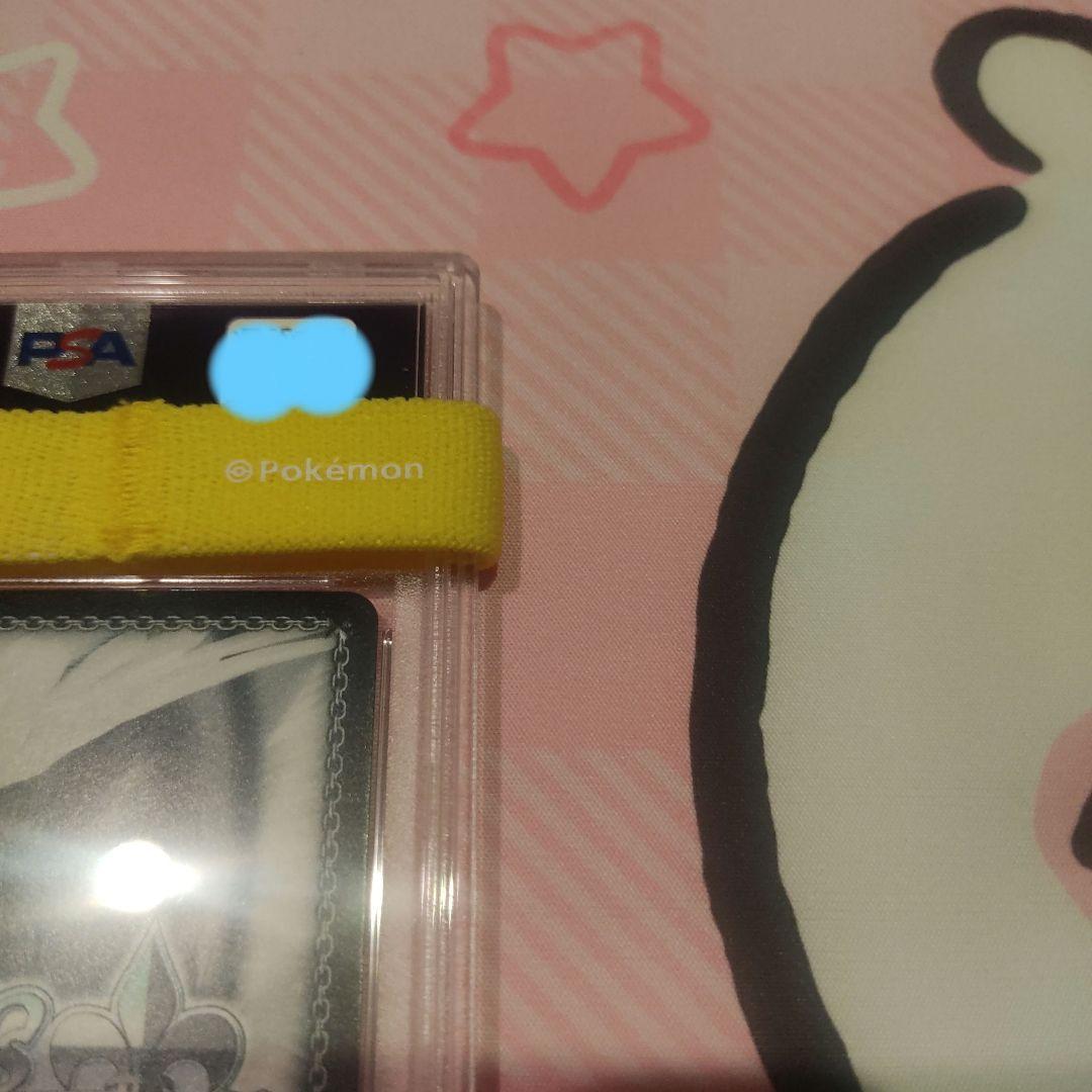 [PSA10] 英 レヴィスターライト 道を飾るは花桜 石動双葉 sp サイン