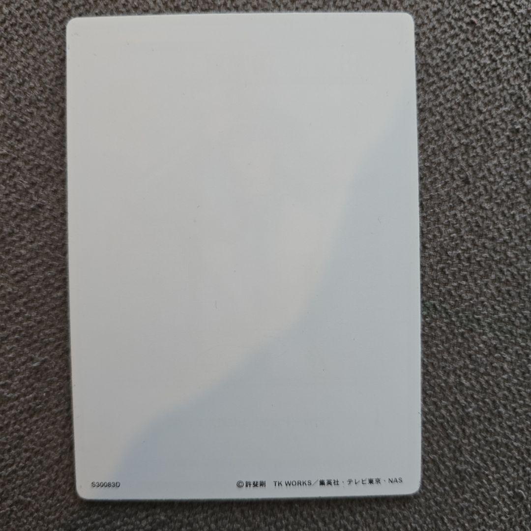 テニスの王子様TCG　海堂薫 プロモーションカードS30083D