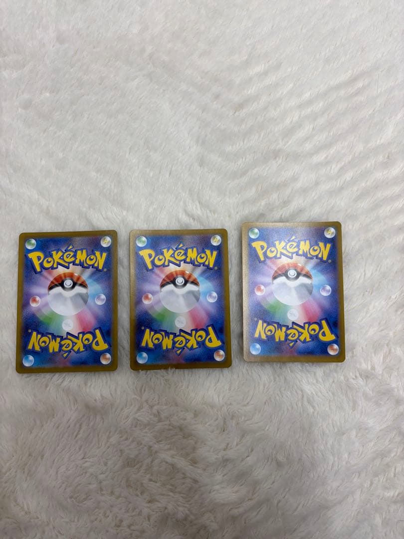 ポケモンカード　スタートデッキ　ボスの指令　カラスバ　SR 3枚セット