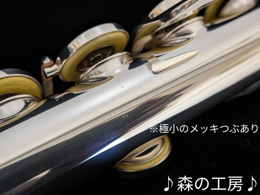 中古フルート専門店‼️部活応援‼️ヤマハフルート YFL211後期モデル Eメカ