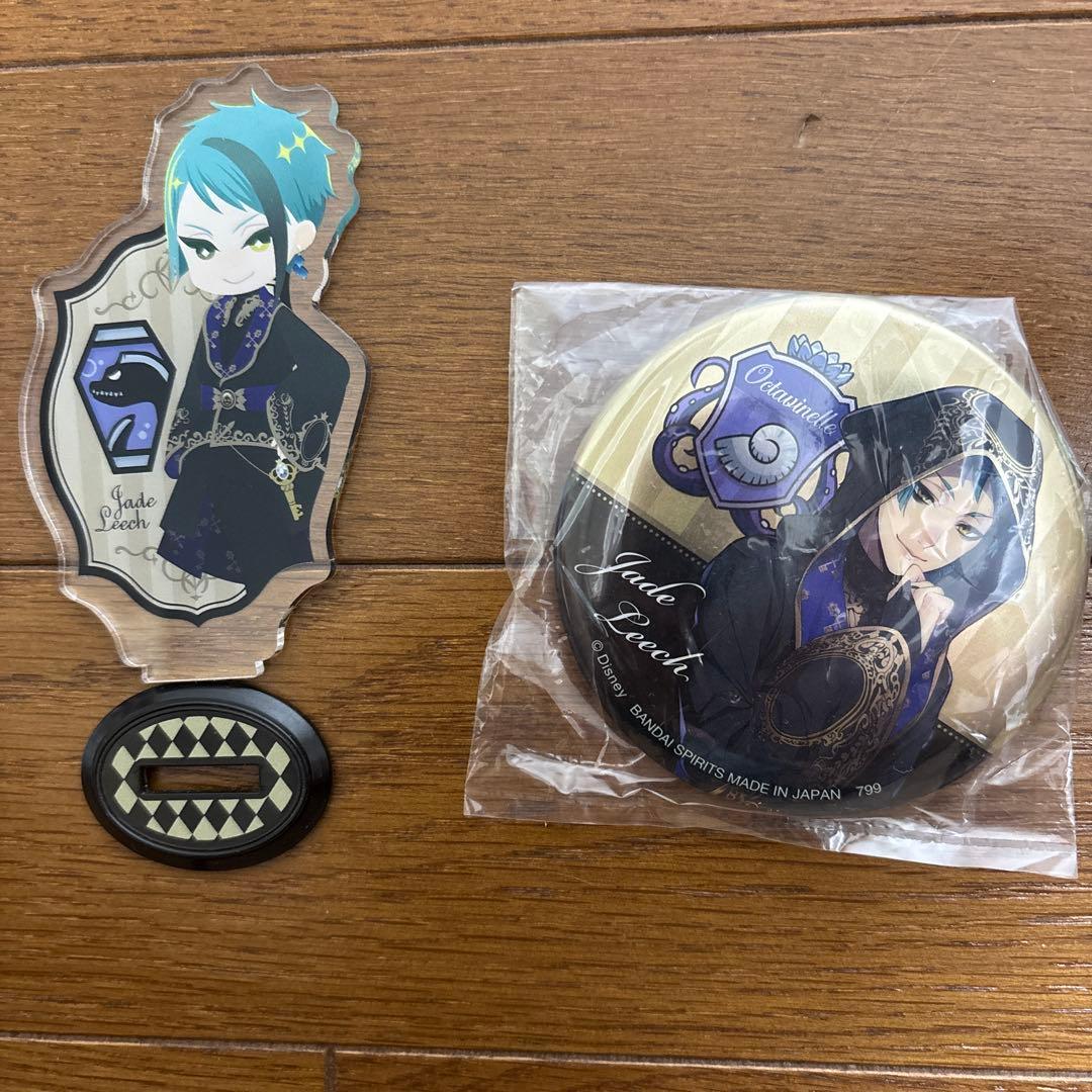 ツイステ ジェイド・リーチ アクスタ 缶バッジ - メルカリ