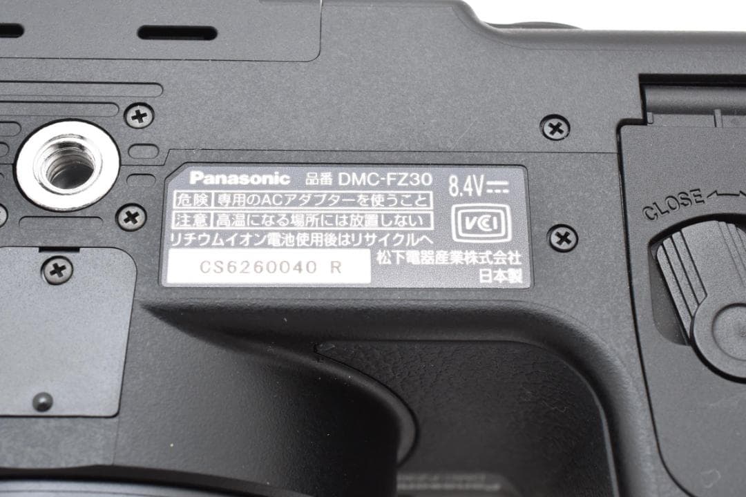 パナソニック ライカレンズ搭載 動作好調 カメラ #10557