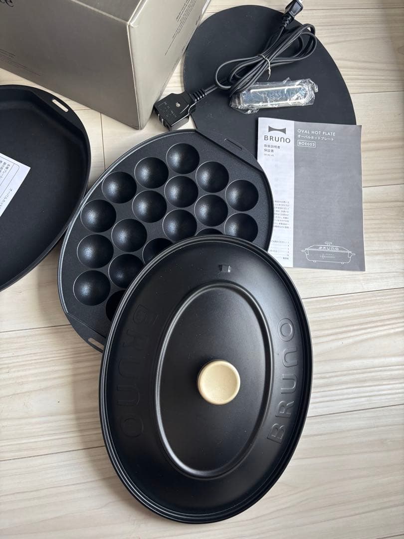BRUNO ブルーノ オーバルホットプレート ブラック