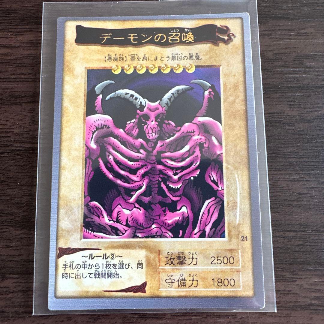 遊戯王 レーザー砲機甲機鎧付き昆虫人間含む7枚セット　エラーカード