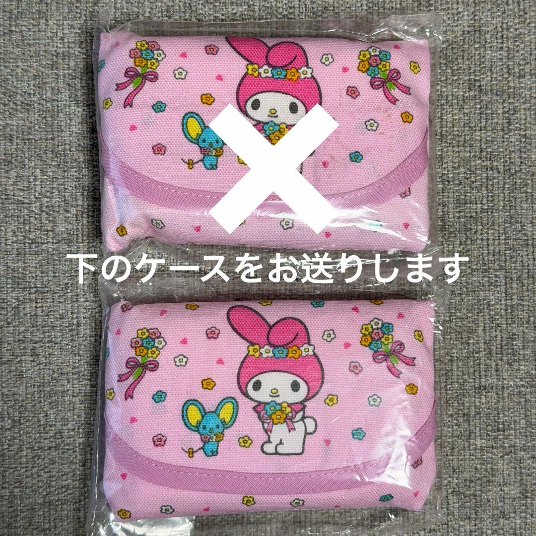サンリオ　マイメロディ ポケットティッシュケース　1個　平成　2000年　レトロ