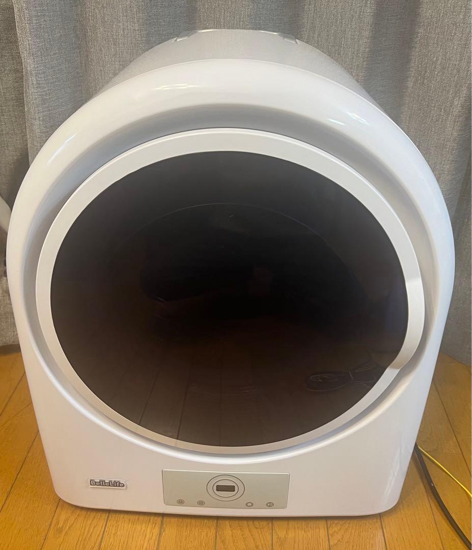 ベルライフ 小型衣類乾燥機 GYJ30-18G1-E1 別売り部品付き！ 美品