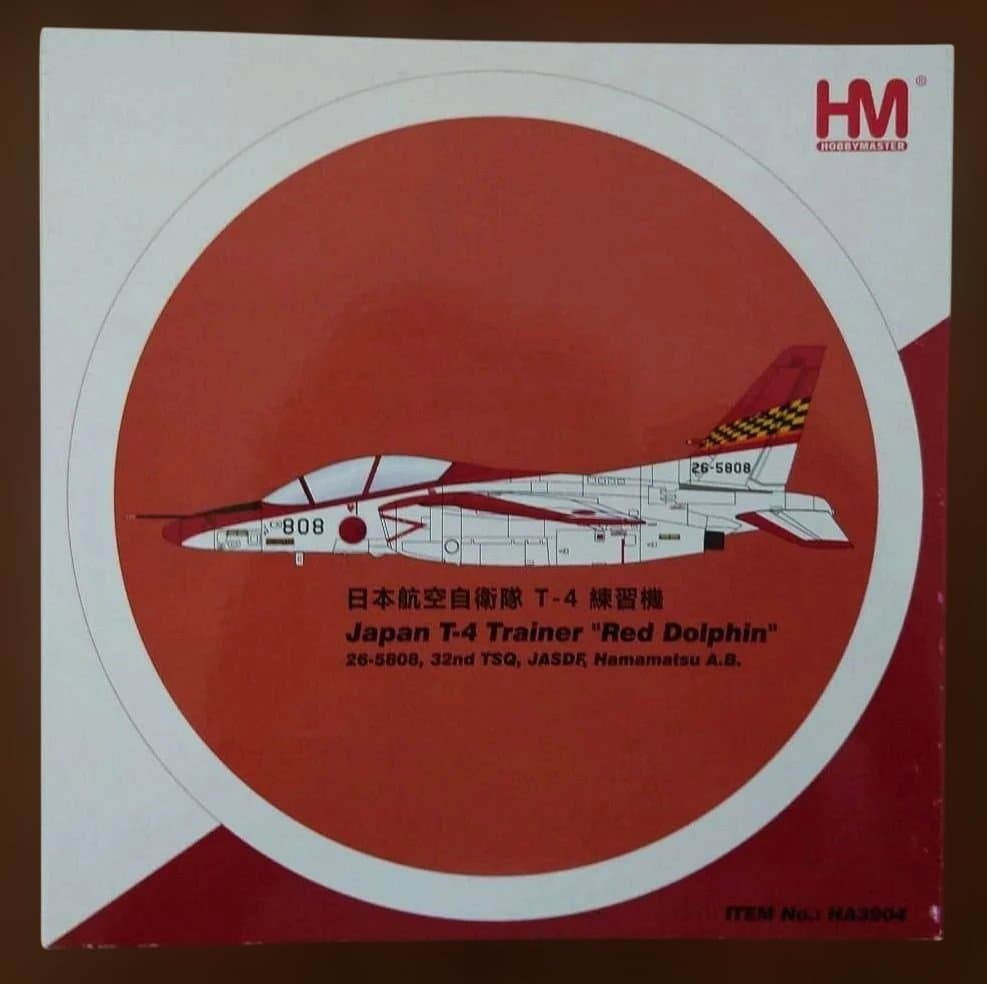 航空自衛隊 T-4 レッドドルフィン 第32教育飛行隊 浜松基地 - メルカリ