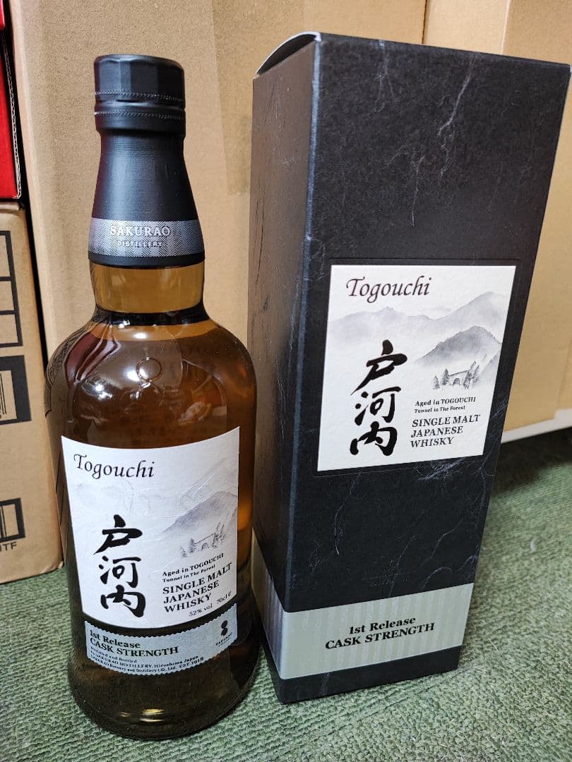 戸河内 シングルモルト カスクストレングス 1stリリース - メルカリ