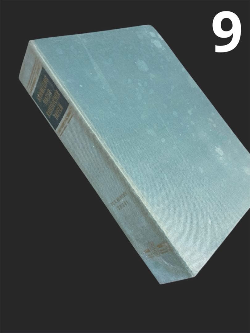 博物図鑑1958年（ドイツ）176枚の 野鳥図版ボタニカルアート