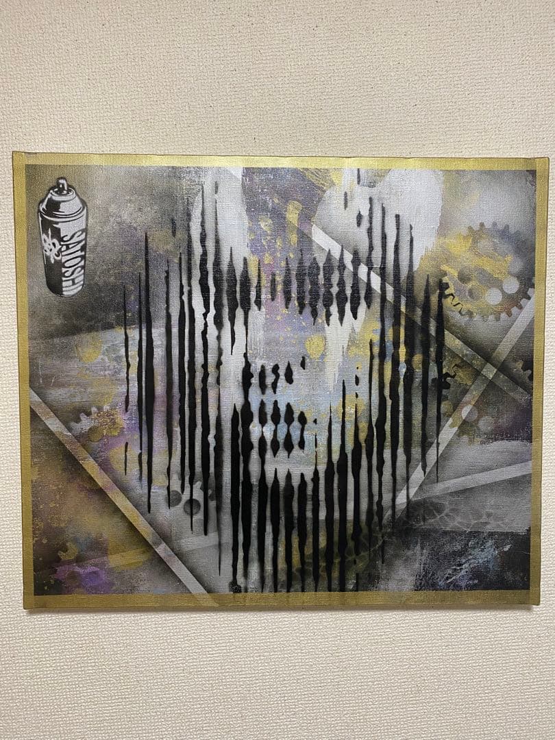 極美品】絵画曳野豊重日本近代美術家連盟第3114登録済証有り