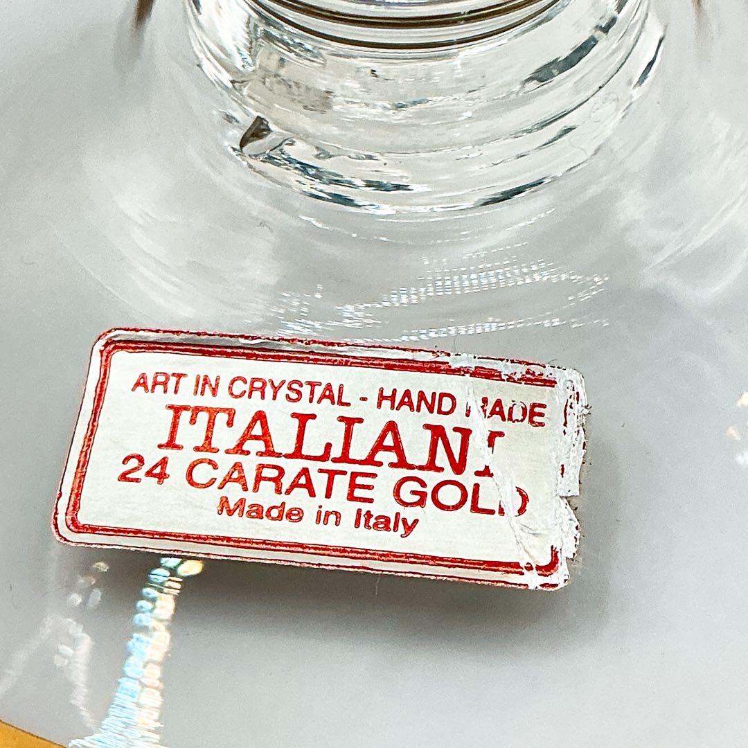 イタリア製 クリスタル ガラス アンティーク 脚付 24金 切子 ブルー