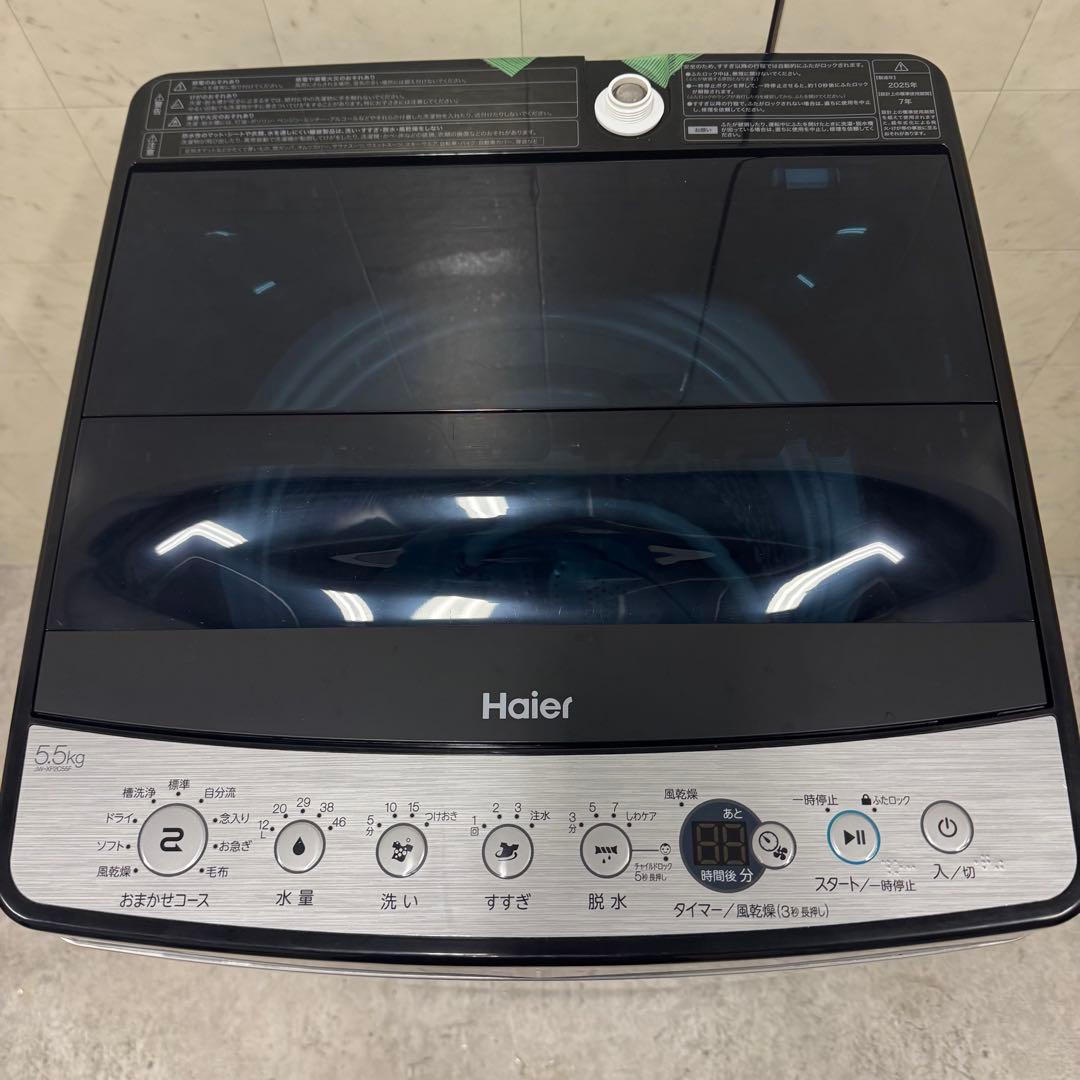 【配送・設置無料‼️】ハイアール 洗濯機 5.5kg 25年製