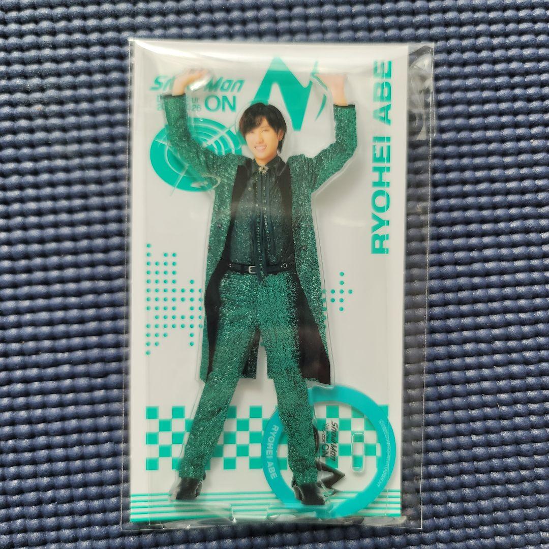  Man 阿部亮平 アクリルスタンド全種類