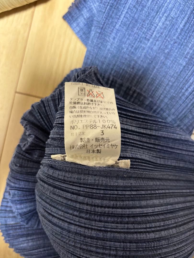 最終価格♡プリーツプリーズ　ノースリーブトップス