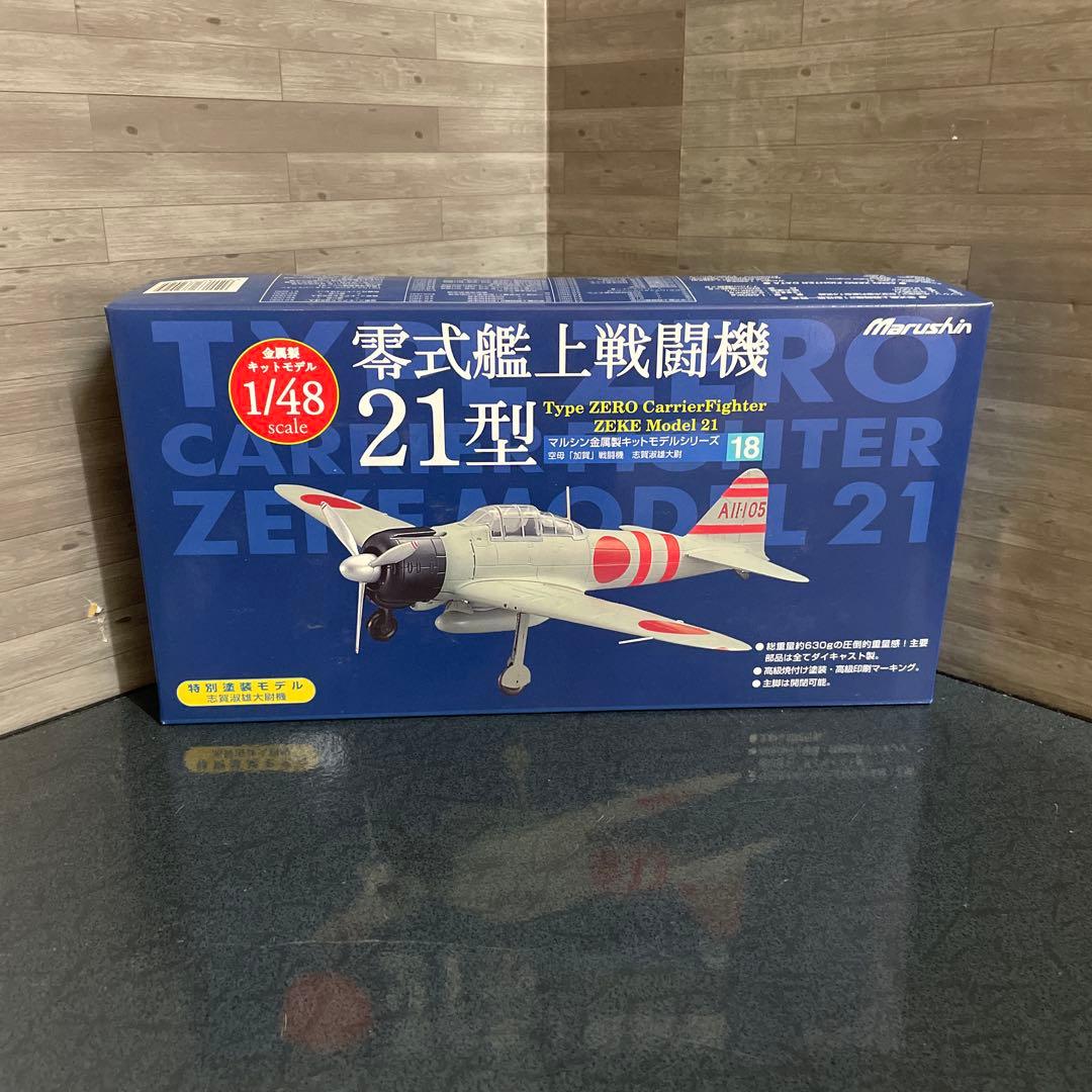 マルシン 1/48 零式艦上戦闘機 特別塗装仕様 21型 空母加賀戦闘