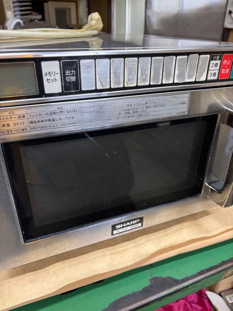 Panasonic KZ-JT60VS IH調理器 5800W 200V 楽天市場】パナソニック IH