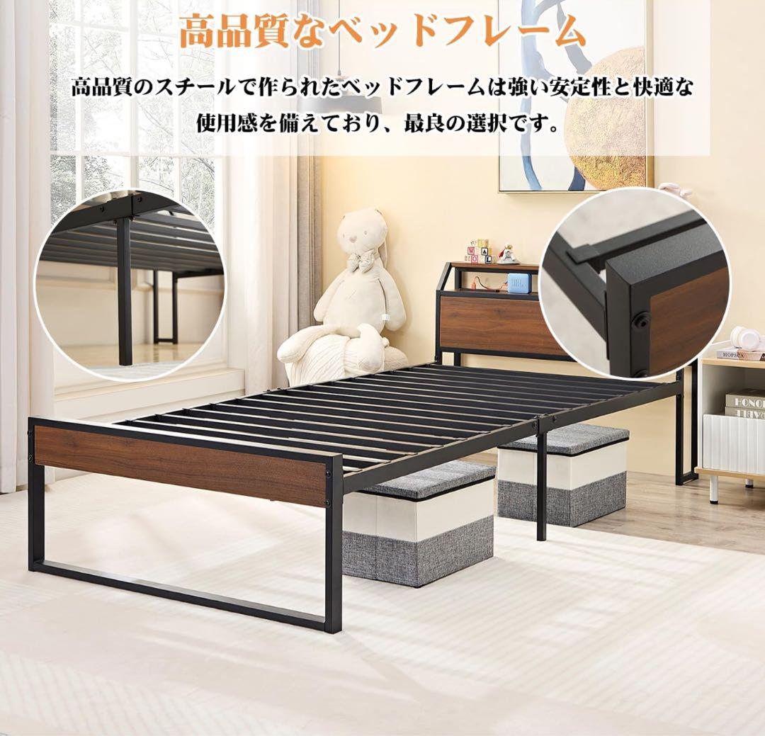 新品★ ベッドフレーム ベッド 枠 一人暮らし