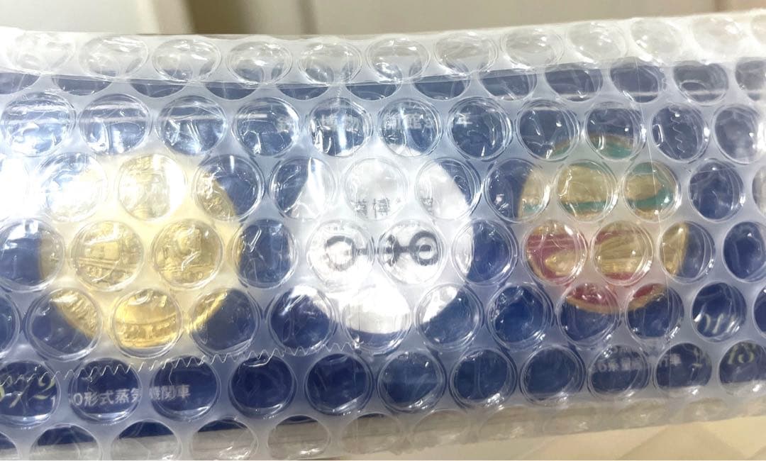 鉄道博物館開館5周年 記念メダル 鉄道