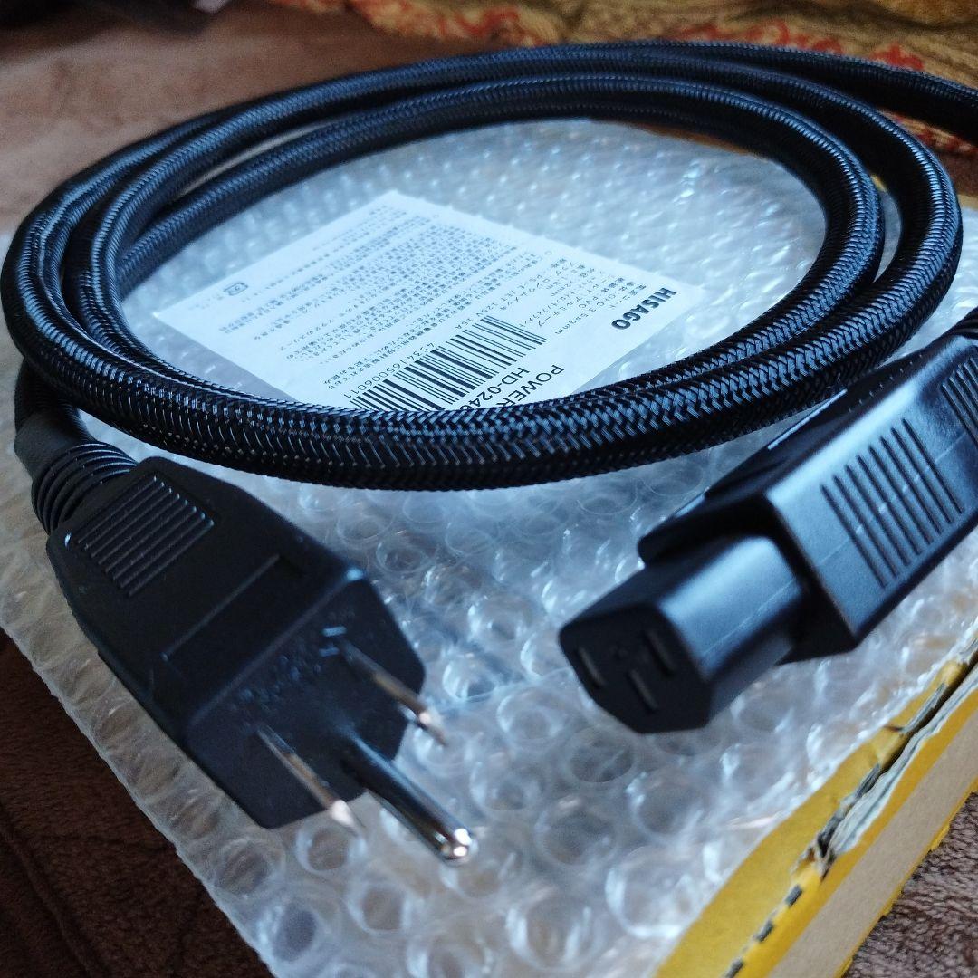 HISAGO HD-0246/1.8m電源ケーブル