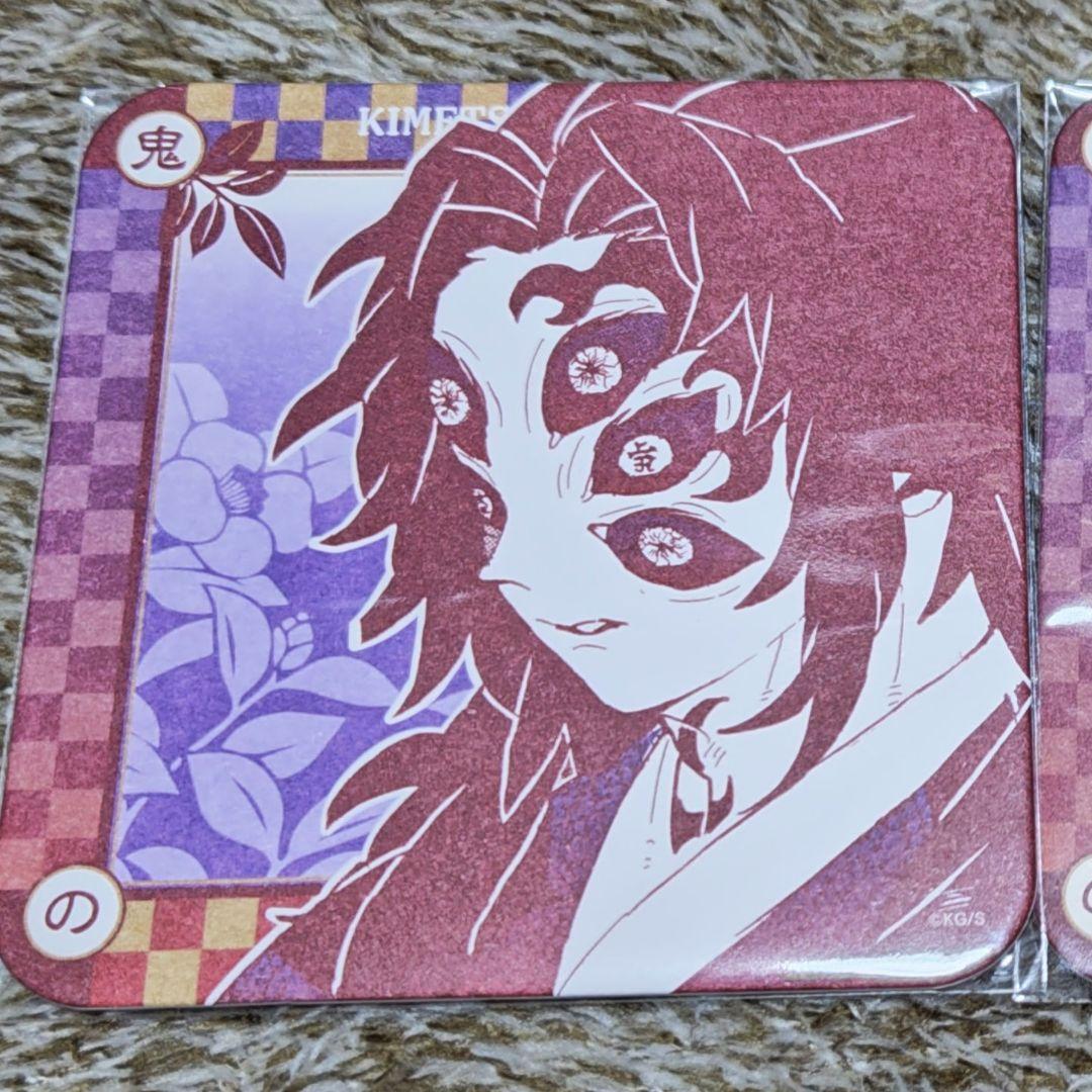 鬼滅の刃 アートコースター 黒死牟 - メルカリ