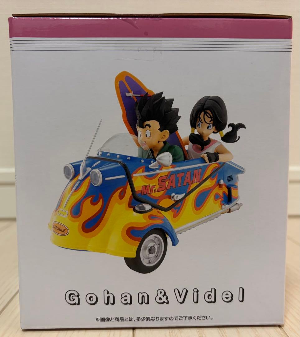 値引き中！ドラゴンボール スナップコレクション2 孫悟飯&ビーデル　ラストワン賞