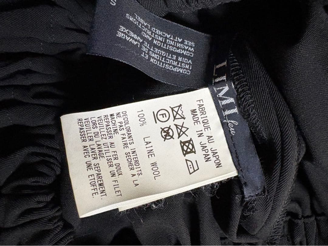 《クオリティ古着販売》らめん専用