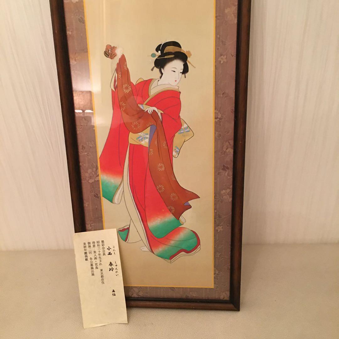 年賀の舞　小西春玲　版画