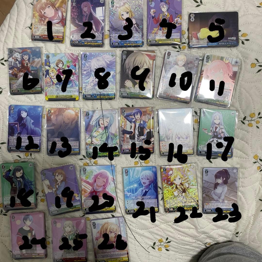 ヴァイスシュヴァルツ project sekai 初版まとめ売り約二箱分。 - メルカリ